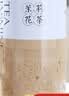 春上早茉莉花茶  2026新茶特级飘雪浓香型茉莉毛尖四川花茶叶散罐装125g 实拍图