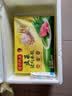 湾仔码头玉米蔬菜猪肉水饺1320g66只早餐速食半成品面点生鲜速冻饺子 实拍图