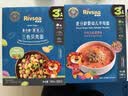 禾泱泱婴幼儿字母面五彩蔬果味180g 含钙铁锌 宝宝面条辅食儿童早餐6月+ 实拍图