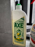 AXE斧头牌 鸭屎香果蔬净洗洁精1.01kg*2瓶 除菌 6大零添加 餐具 实拍图