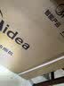 美的（Midea）【天然气】燃气灶 家用5.2kW猛火灶台嵌两用 70%热效率 可调节底盘 JZT-A8 实拍图