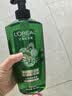 欧莱雅茶树植萃洗发水控油去屑舒缓洗发露700ml(男士 女士 无硅油 ) 实拍图