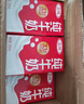三元方白纯牛奶250ml*24盒 送礼新老包装随机发【丁禹兮同款】 实拍图