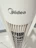 美的（Midea）【遥控定时】家用塔扇 节能电风扇 柔风轻音无叶风扇 摇头大风力落地扇/立式母婴扇小风扇 ZAH09MY 实拍图