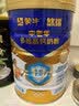 蒙牛悠瑞牛初乳粉免疫球蛋白中老年奶粉900g*1罐富硒高钙  实拍图
