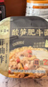 Sodolike尚岛食品级保鲜罩 300只一次性束口保鲜膜套加厚厨房自封口不易破 实拍图