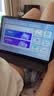 联想（Lenovo）小新Pad11英寸AI学习办公平板电脑2.5K高清护眼高刷大屏娱乐影音8+256G灰国家补贴学生教育优惠 实拍图