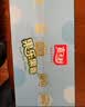嘉士利果乐果香 果酱夹心饼干混合口味972g/盒 休闲零食独立小包装 实拍图