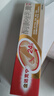 达克宁金达克宁酮康唑乳膏15g醋酸曲安奈德益康唑乳膏18g脚气药止痒脱皮烂脚丫真菌感染自营皮炎湿疹药膏瘙痒 实拍图