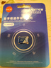 忆捷（EAGET）64GB TF（MicroSD）存储卡  U3 V30 行车记录仪&安防监控专用内存卡 高速耐用 读速100MB/s 实拍图