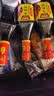 味事达酱油 味极鲜生抽酱油400ml*2鲜味生抽酿造酱油点蘸凉拌厨房调味 实拍图