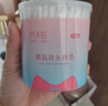 悠珂思（ukiss）纸轴双头棉签200支*3（掏耳朵化妆棉尖头螺旋椭圆头一次性清洁棒 实拍图