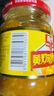 春光食品 海南特产香辣型黄灯笼辣椒酱150g 0脂拌面酱酸汤肥牛黄椒酱 实拍图