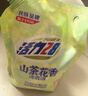 活力28山茶花洗衣液3.6kg*1+2kg*4 整箱装去污香氛持久留香官方正品 实拍图