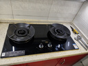 美的（Midea）【天然气】燃气灶 家用5.2kW猛火灶台嵌两用 70%热效率 可调节底盘 JZT-A5 实拍图