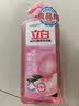立白APG洗洁精大瓶1kg果蔬食品可用去油洗涤灵洗涤剂洗洁剂洗碗液  实拍图