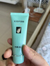 完美芦荟胶40g补水保湿乳液晒后修护面霜改善肌肤粗糙祛痘温和不刺激 实拍图