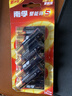 南孚5号电池12粒 五号碱性 聚能环5代 适用燃气表/耳温枪/血糖仪/鼠标/遥控器/血压计/挂钟/智能锁等 实拍图