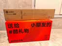 九号（Ninebot）电动平衡车L8黑色 多模式操控10英寸越野轮胎9号平衡车 实拍图
