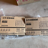 公牛（BULL）LED投光灯户外庭院工厂园林灯露营灯 IP65防水等级50W-6500K白光 实拍图