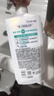 清扬去屑洗发水止痒舒润900g 新老随机发货烟酰胺净屑留香洗头膏 实拍图