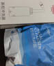 维德（WELLDAY）洗鼻器成人儿童生理盐水洗鼻子冲鼻器鼻腔冲洗器500ml+90包洗鼻盐 实拍图
