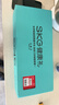 SKG按摩仪腰部按摩器G7Ultra【高端旗舰】暖宫护腰热敷脉冲振动钛金腰带 送男女友父母实用生日礼物 实拍图