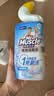 威猛先生（Mr Muscle）免刷洗 强效洁厕灵 洁厕剂 馥郁繁花型 去污渍清洁尿垢 600gX4瓶 实拍图