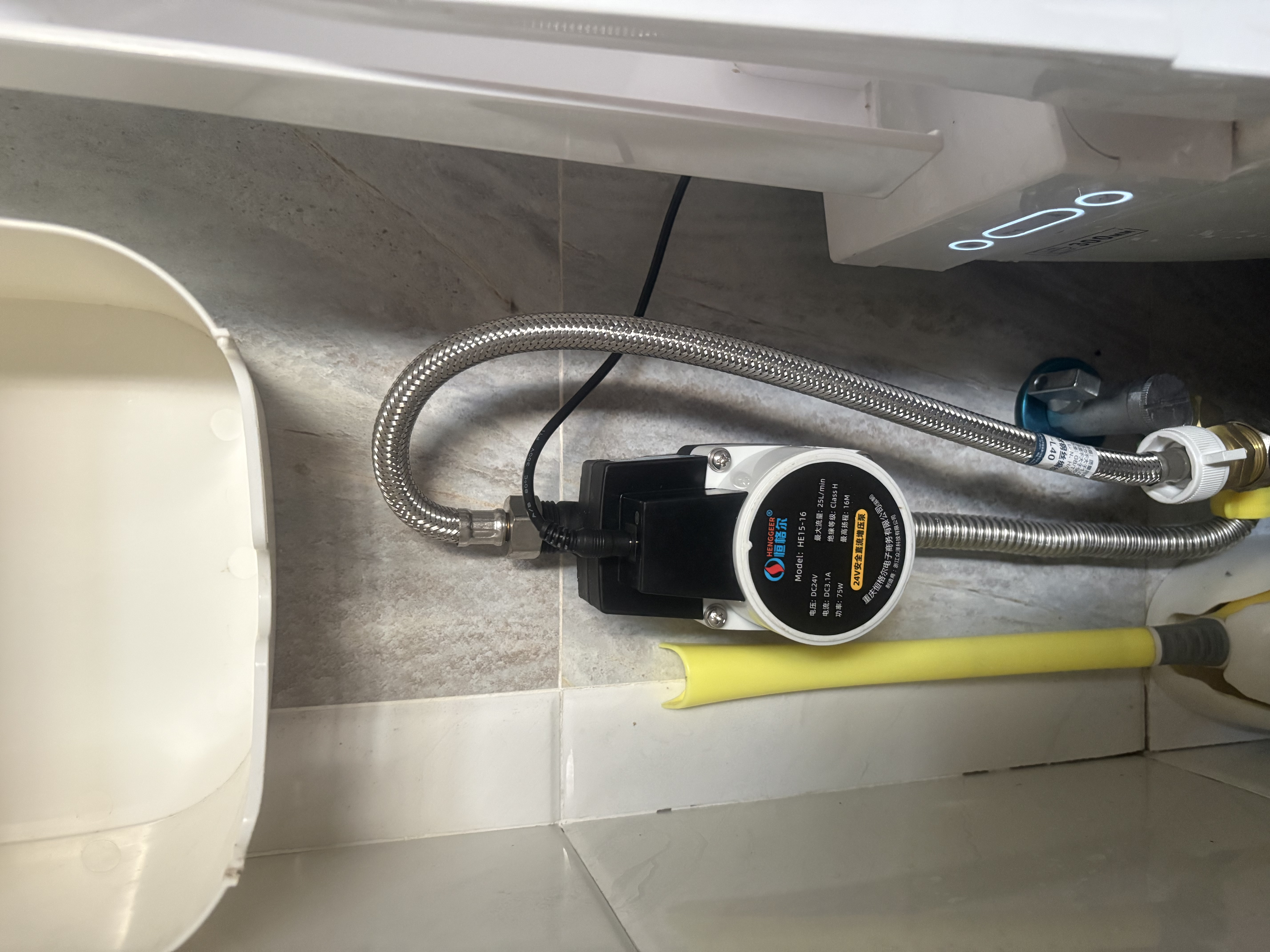 恒格尔增压泵家用热水器加压泵花洒水泵24V全自动小型永磁智能马桶增压 24V永磁款16米扬程 实拍图