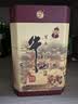 牛栏山 百年陈酿 三牛 浓香型 白酒 52度 400ml*6瓶 整箱装 热销商品 实拍图
