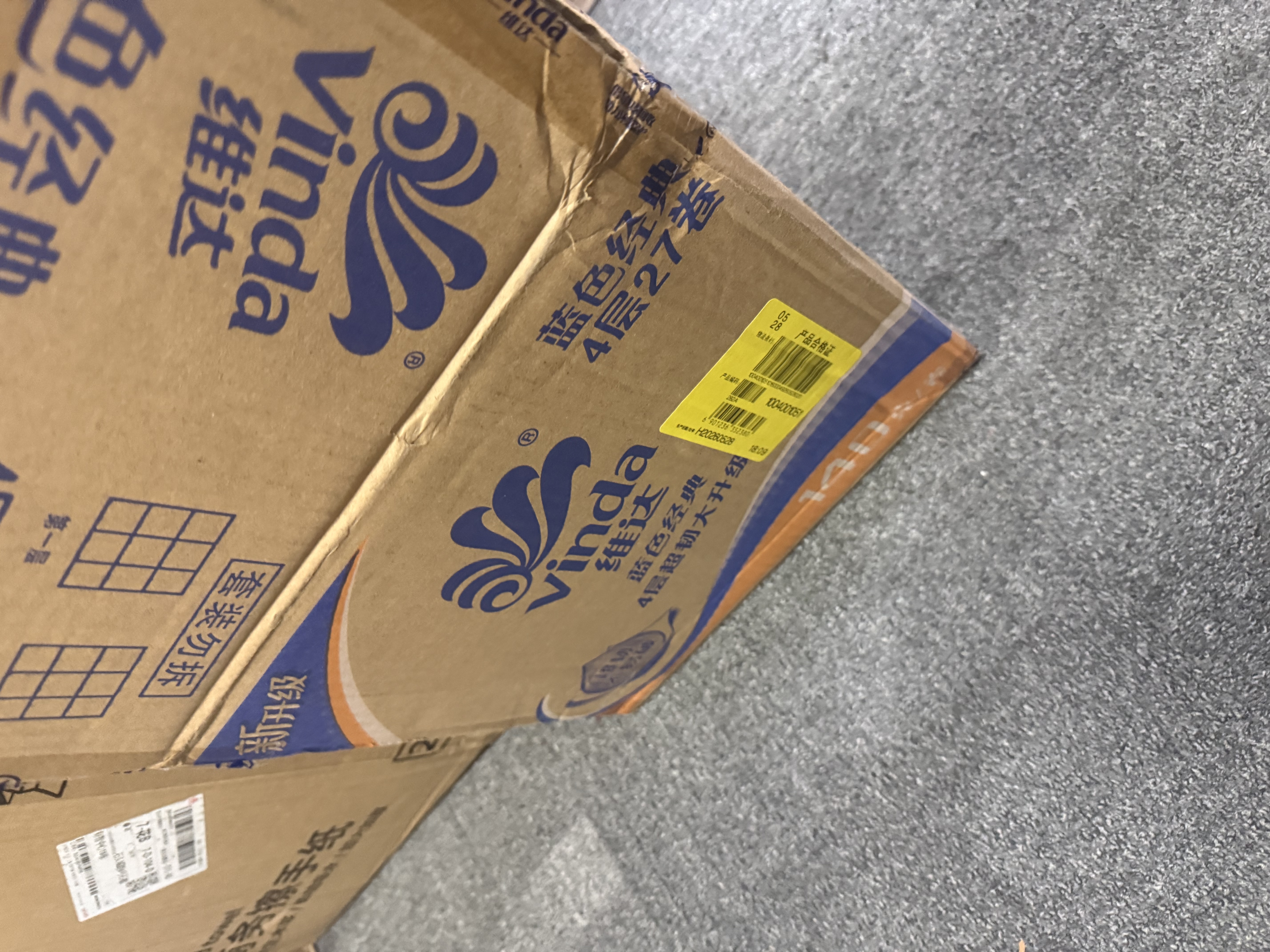 维达（Vinda）卷纸【孙颖莎推荐】蓝色经典卷纸4层高克重 筒卷纸厕纸纸巾 整箱 4层 140g/卷*27卷 实拍图