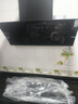 老板（Robam）抽油烟机侧吸式抽吸排油烟机家用23立方大吸力挥手智控烟灶套装20A0+20B2AY 实拍图