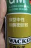 瓦克（WACKER）GM玻璃胶通用型厨卫密封胶美容胶中性门窗橱柜封边胶白色 实拍图