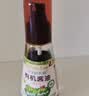 爷爷的农场核桃油热炒油250ml 进口食用油凉拌辅食油 赠婴儿宝宝辅食谱 实拍图
