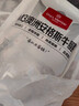 1号会员店（One's Member）M3澳洲安格斯牛腱子(不含腱子芯) 低脂健身 生鲜牛肉 净重2斤 实拍图
