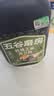 五谷磨房有机核桃芝麻黑豆粉黑芝麻糊有机食品600g 实拍图