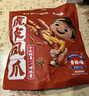王小卤虎皮凤爪鸡爪休闲解馋零食开袋即食210g*4（卤香*2+香辣*2） 实拍图