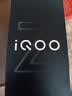 vivo iQOO Z11 Turbo 12GB+512GB 极夜黑骁龙8Gen5 自研电竞芯片Q2 2亿大底超级主摄 学生游戏手机 实拍图
