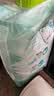 帮宝适（Pampers）清新帮拉拉裤 L大码42片超薄干爽男女宝宝通用9-11KG建议咨询客服 实拍图