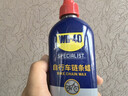 WD-40自行车链条清洗剂链条油防锈润滑保养山地公路牙盘飞塔轮洁500ml 实拍图