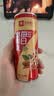 良品铺子醒狮迎春礼坚果零食礼盒组合2068g/2010g混发零食大礼包节日团购 实拍图
