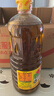 鲁花【保真菜籽油】低芥酸特香菜籽油 2L 物理压榨【京东品酒会同款】 实拍图