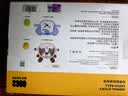 babycare夹娃娃公仔扭蛋机玩具男女孩周岁生日礼物 动物粘粘接抛球-2个 实拍图