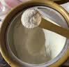 认养一头牛鱼油牛初乳中老年奶粉 低GI 800g*2礼盒 0添加蔗糖 老年人送礼 实拍图
