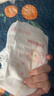 好奇（Huggies）好奇铂金装小桃裤纸尿裤M144片(6-11kg)中号尿不湿【夏季散热王】 实拍图