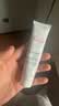 雅漾（Avene）倍护霜40ML 大白霜敏感救急修护舒缓泛红乳液面霜男女护肤七夕 实拍图