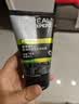 欧莱雅男士专用洗面奶洁面乳100ml*2控油祛痘抗去黑头角质护肤品礼物 实拍图