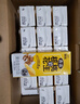 菊乐（JULE）核桃花生味牛奶正宗老成都味道200ml*15盒或255g*12盒随机发货 实拍图