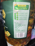 金鼎谷飘香食用油 玉米油5L 非转基因 物理压榨一级(蕴含植物甾醇) 实拍图