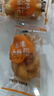 网红香酥小麻花单独包装椒盐红糖手工办公室解馋休闲零食饼干整箱 小麻花30包（原味） 实拍图